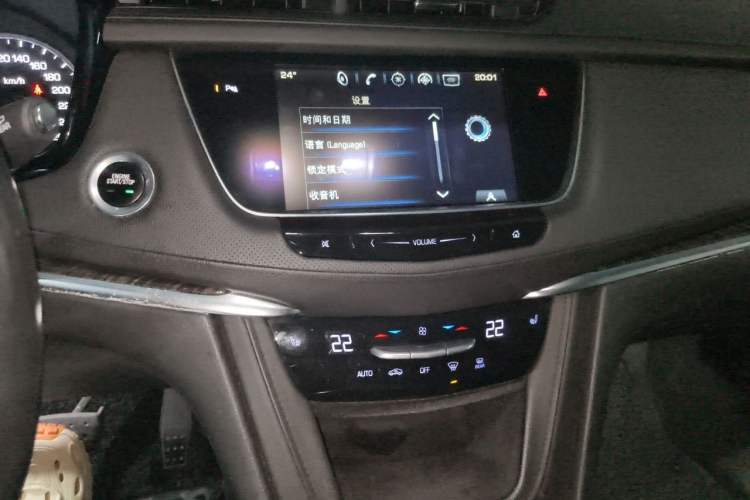 Used Cadillac XT5 2018 25T Luxury Model Audio And AC Panel