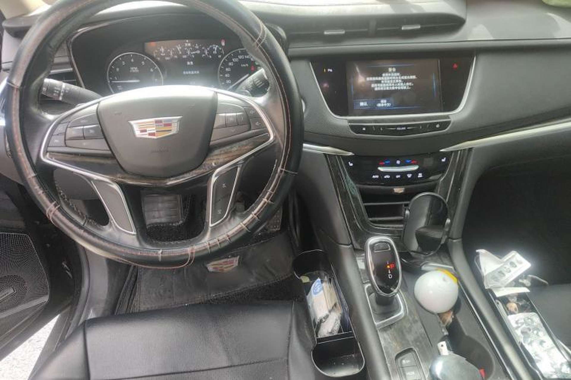 Used Cadillac XT5 2018 28T Four-Wheel Drive Luxury Model Center Console