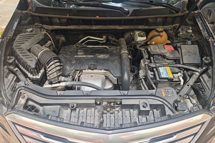Used Cadillac XT5 2018 25T Luxury Model Engine Bay