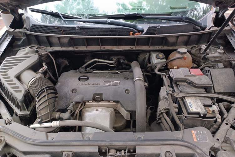 Used Cadillac XT5 2018 25T Luxury Model Engine Bay