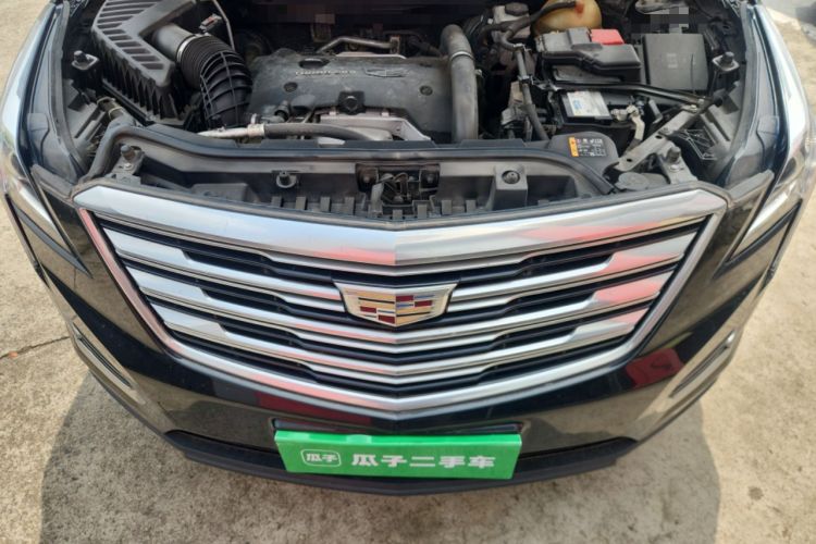 Used Cadillac XT5 2018 25T Luxury Model Engine Bay