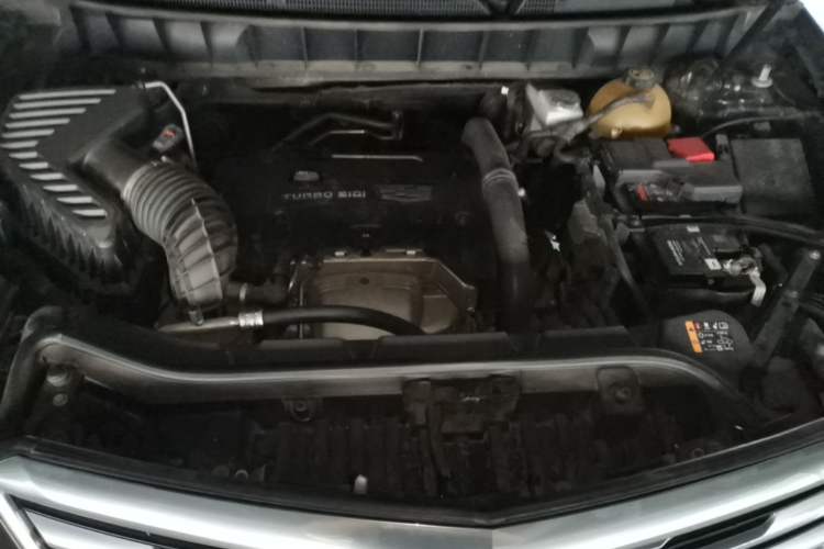 Used Cadillac XT5 2018 25T Luxury Model Engine Bay