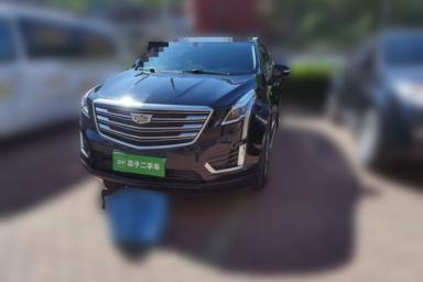 Used Cadillac XT5 2018 28T Four-Wheel Drive Luxury Model