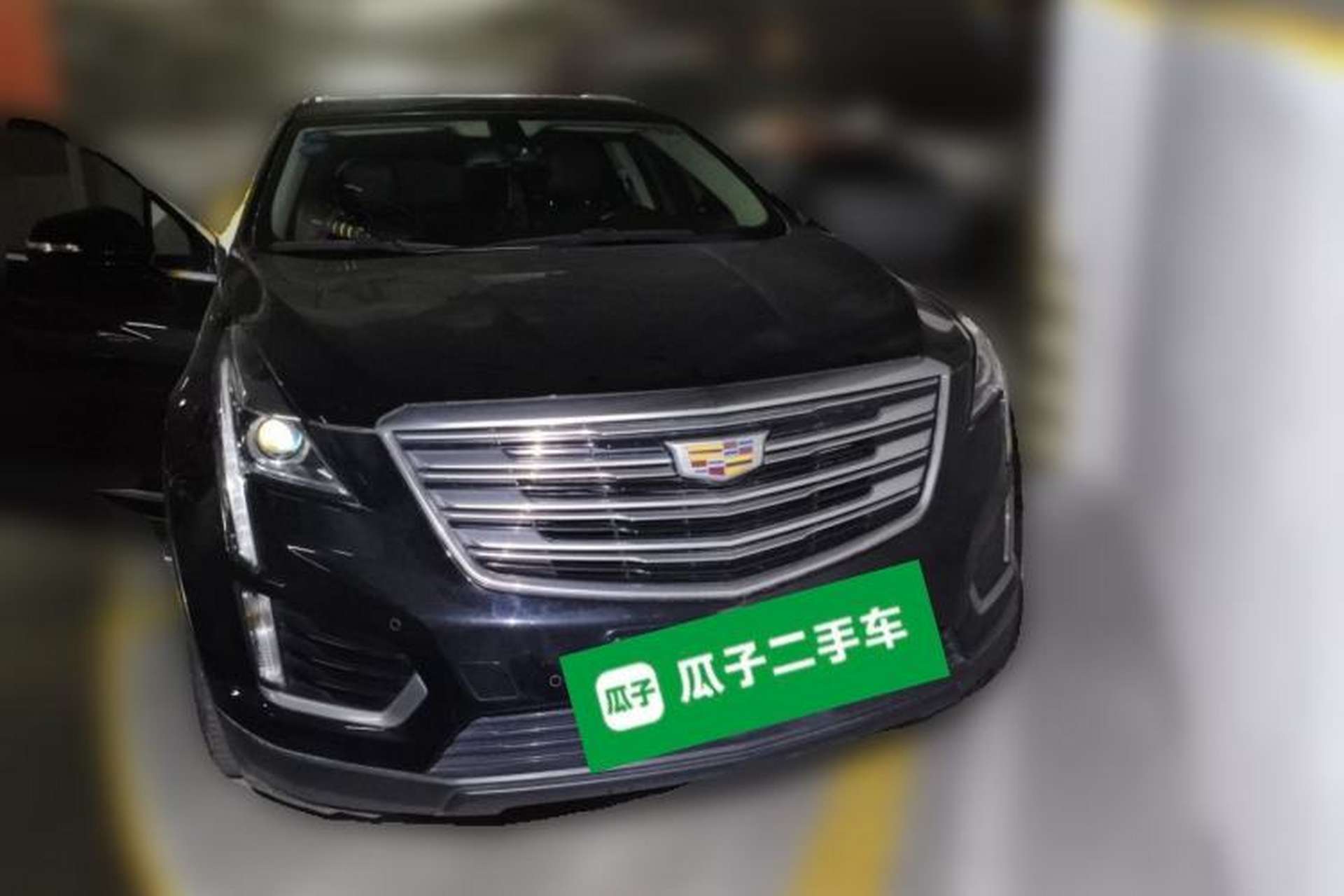 Used Cadillac XT5 2018 25T Luxury Model Front