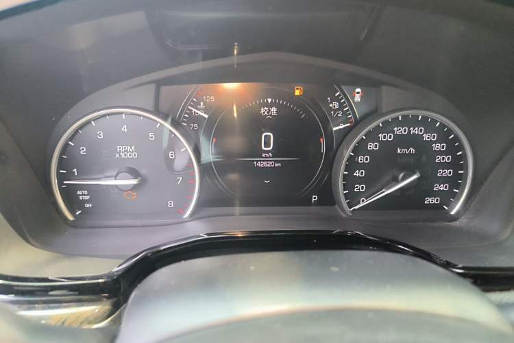 Used Cadillac XT5 2018 25T Luxury Model Instrument Cluster