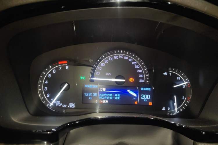 Used Cadillac XT5 2018 28E Four-Wheel Drive Tech Version Instrument Cluster