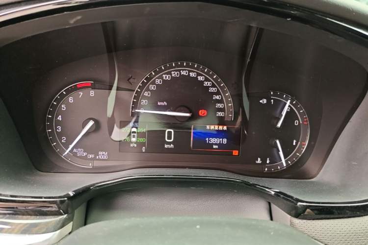 Used Cadillac XT5 2018 28E Four-Wheel Drive Tech Version Instrument Cluster