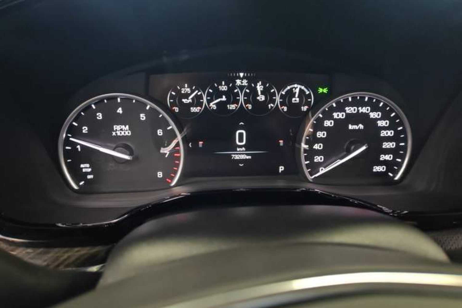 Used Cadillac XT5 2018 28T Four-Wheel Drive Luxury Model Instrument Cluster