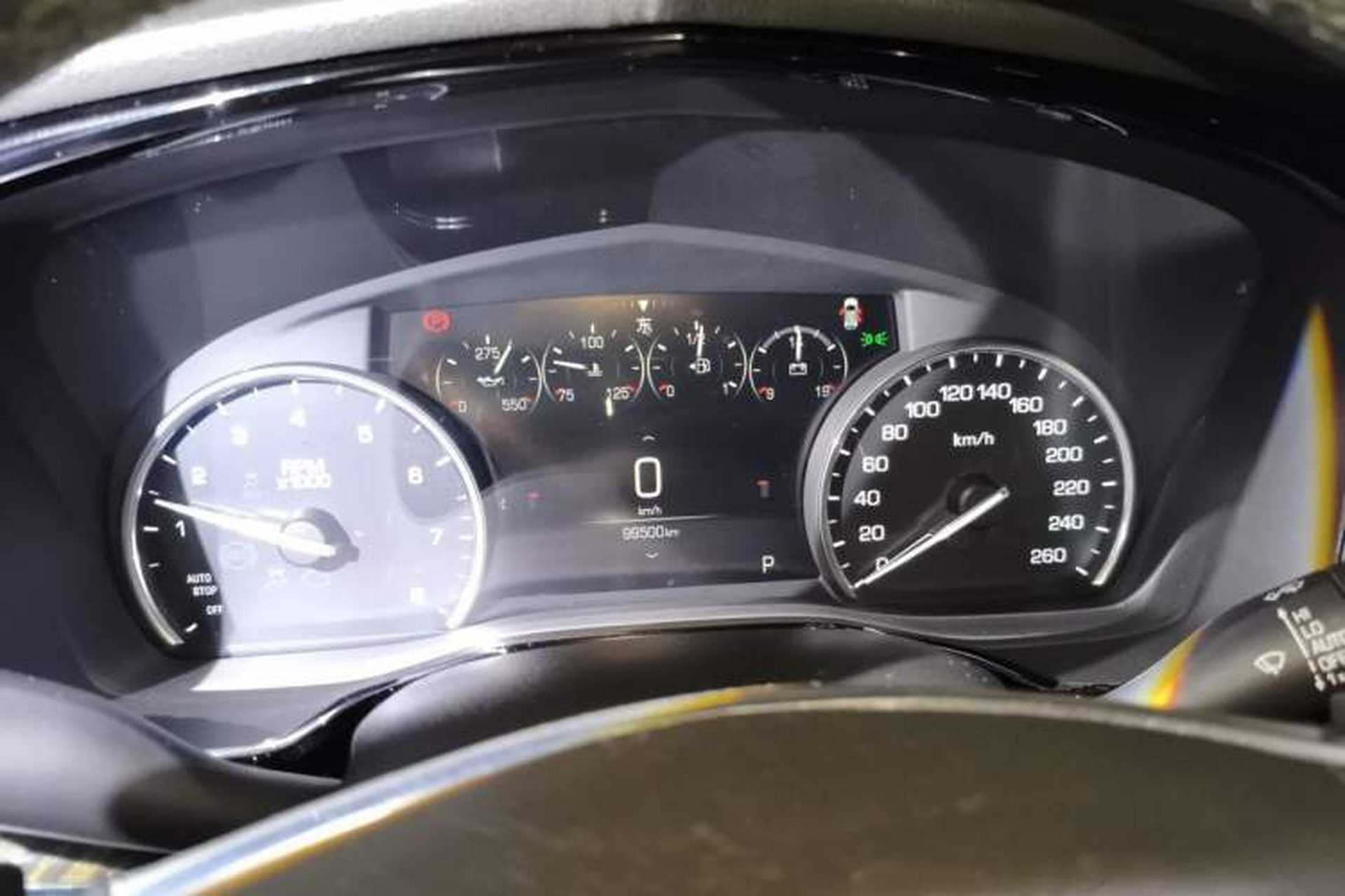 Used Cadillac XT5 2018 25T Luxury Model Instrument Cluster