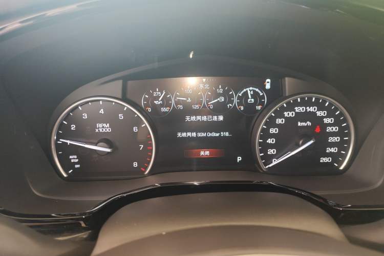 Used Cadillac XT5 2018 25T Luxury Model Instrument Cluster