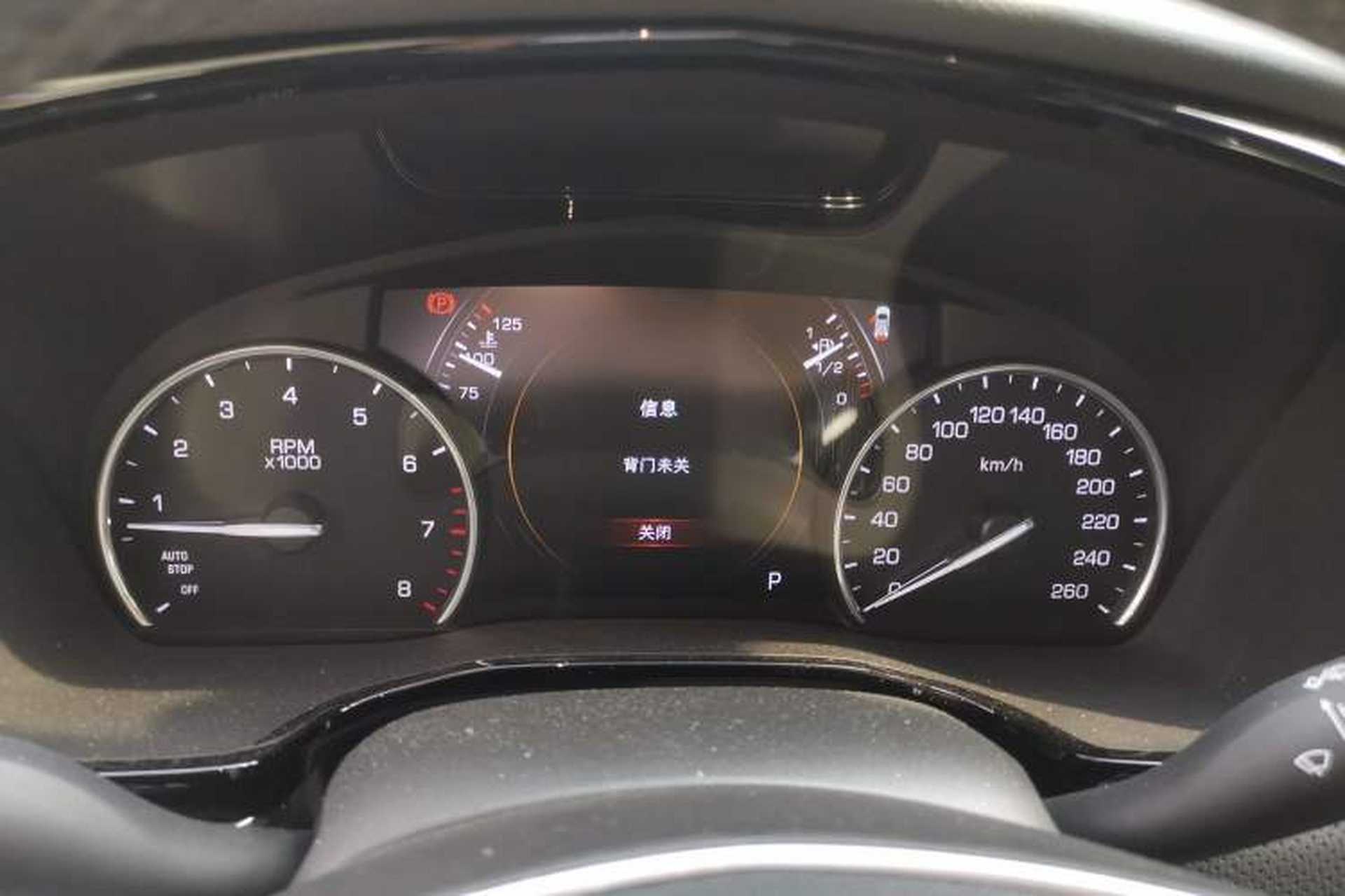 Used Cadillac XT5 2018 25T Luxury Model Instrument Cluster