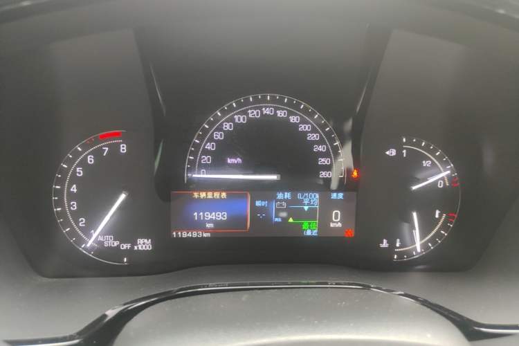 Used Cadillac XT5 2018 25T Tech Model Instrument Cluster