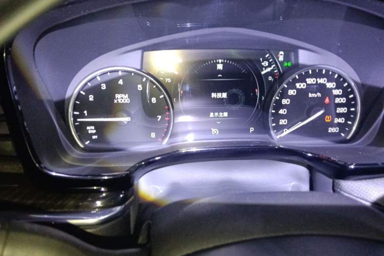 Used Cadillac XT5 2018 25T Luxury Model Instrument Cluster