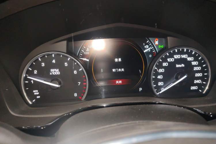 Used Cadillac XT5 2018 25T Luxury Model Instrument Cluster