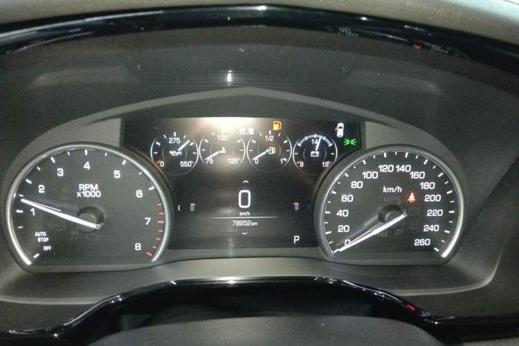 Used Cadillac XT5 2018 25T Luxury Model Instrument Cluster