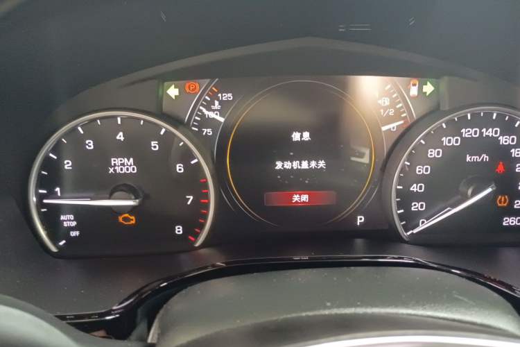 Used Cadillac XT5 2018 25T Luxury Model Instrument Cluster