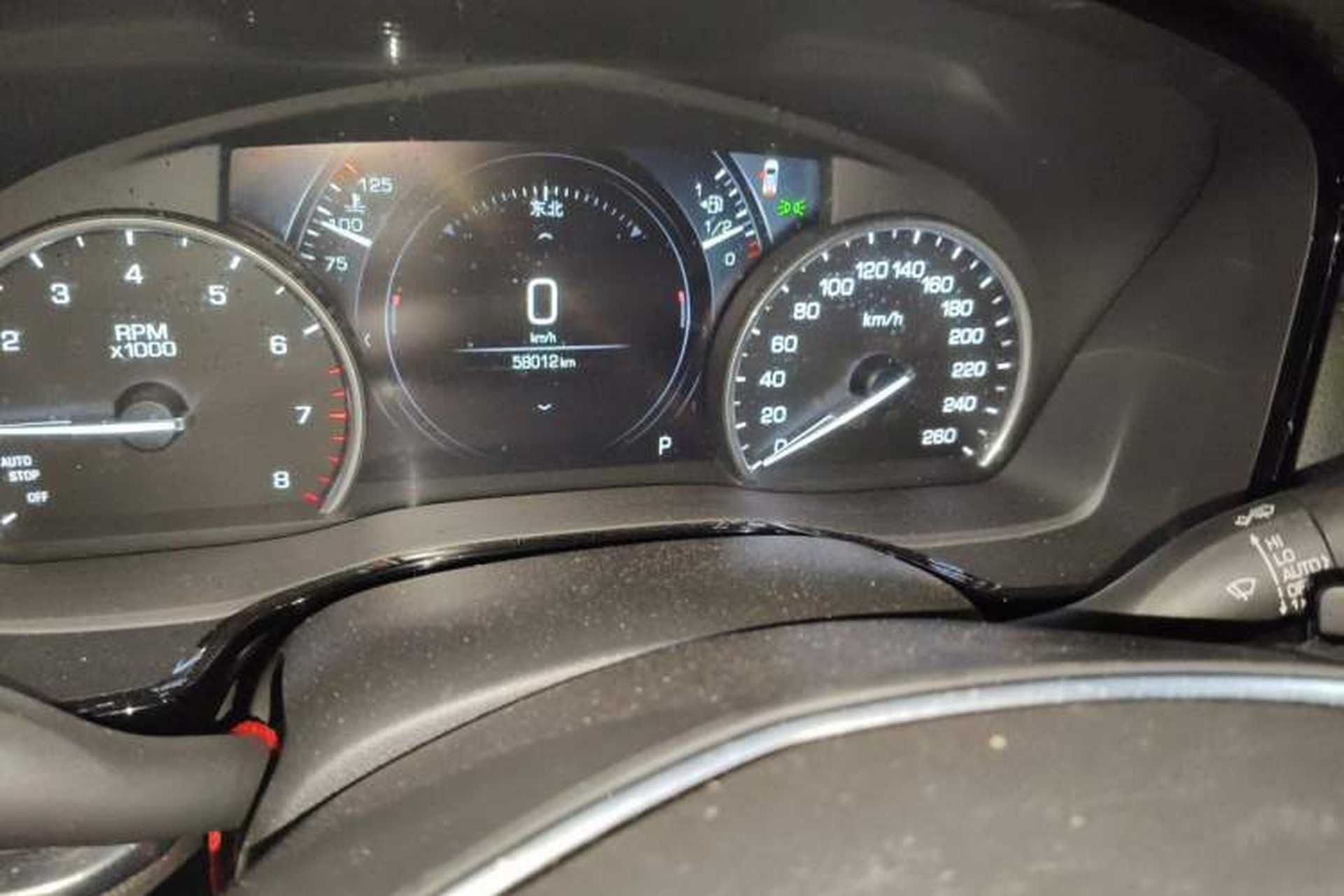 Used Cadillac XT5 2018 25T Luxury Model Instrument Cluster