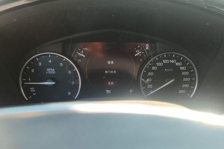 Used Cadillac XT5 2018 25T Luxury Model Instrument Cluster