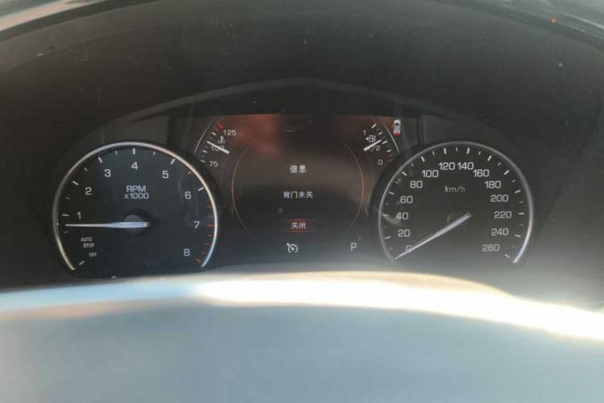 Used Cadillac XT5 2018 25T Luxury Model Instrument Cluster
