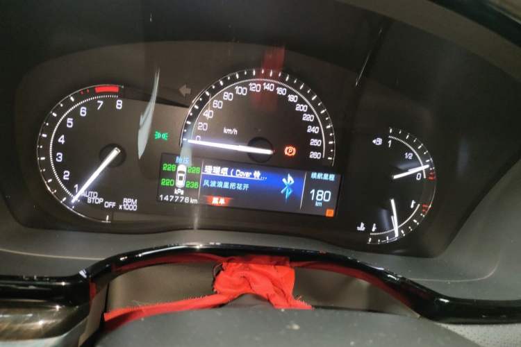 Used Cadillac XT5 2018 28T Four-Wheel Drive Luxury Model Instrument Cluster