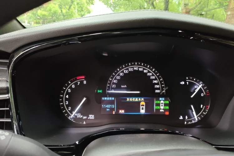 Used Cadillac XT5 2018 25T Tech Model Instrument Cluster