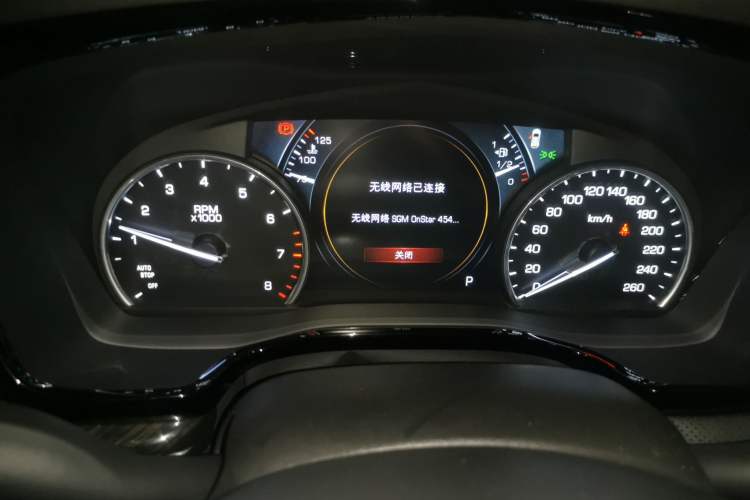 Used Cadillac XT5 2018 25T Luxury Model Instrument Cluster