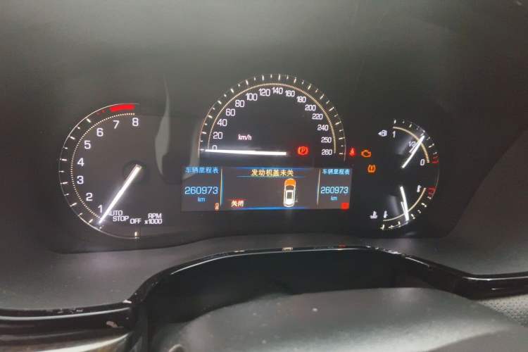Used Cadillac XT5 2018 25T Tech Model Instrument Cluster