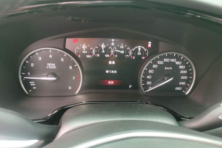 Used Cadillac XT5 2018 25T Luxury Model Instrument Cluster
