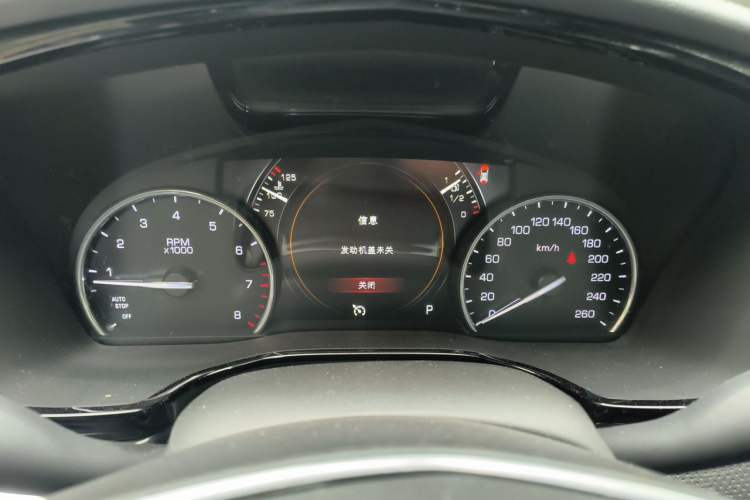 Used Cadillac XT5 2018 25T Luxury Model Instrument Cluster