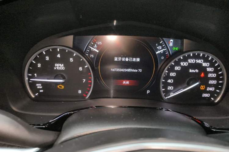 Used Cadillac XT5 2018 25T Luxury Model Instrument Cluster