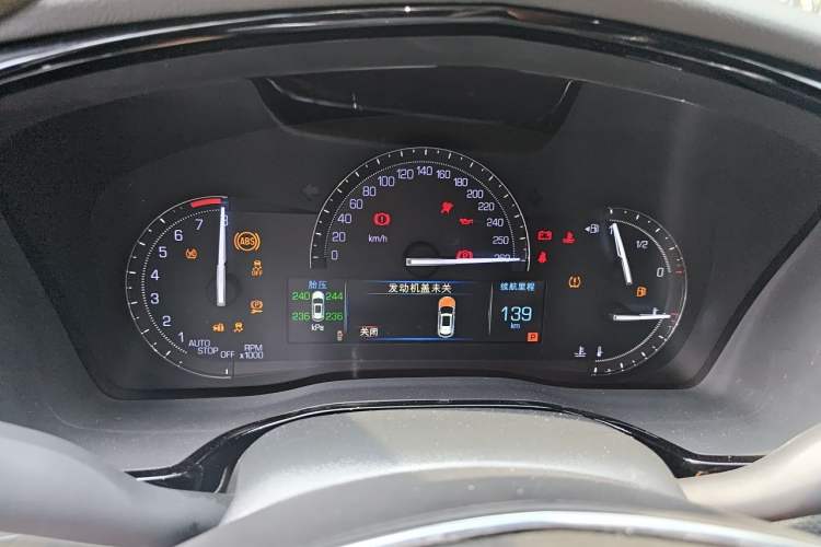 Used Cadillac XT5 2018 28E Four-Wheel Drive Tech Version Instrument Cluster