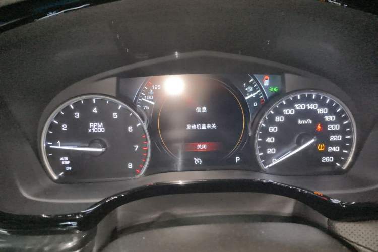 Used Cadillac XT5 2018 25T Luxury Model Instrument Cluster
