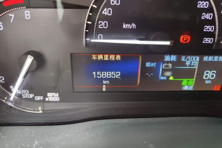 Used Cadillac XT5 2018 25T Tech Model Odometer Close Up