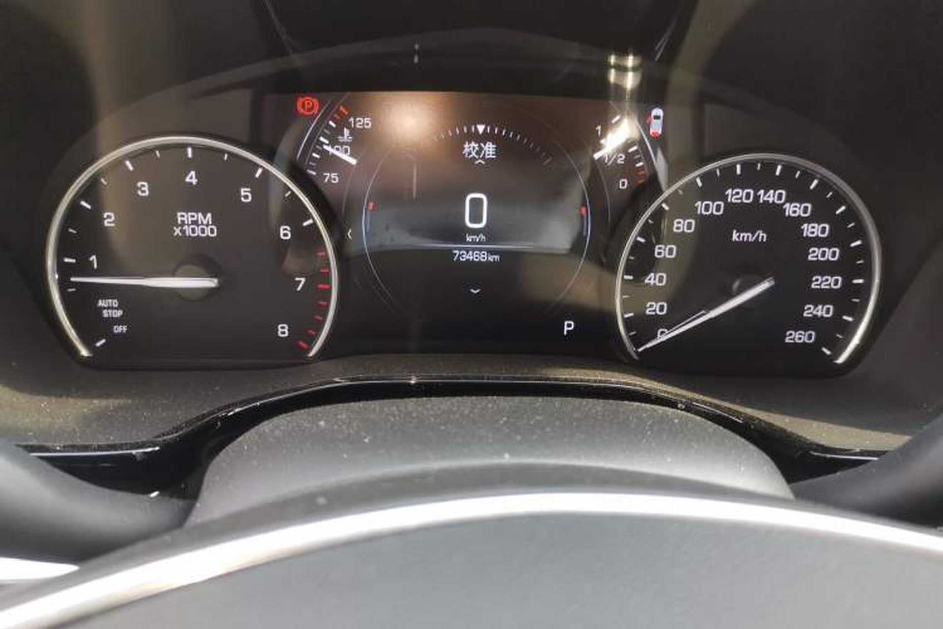 Used Cadillac XT5 2018 25T Luxury Model Odometer Close Up