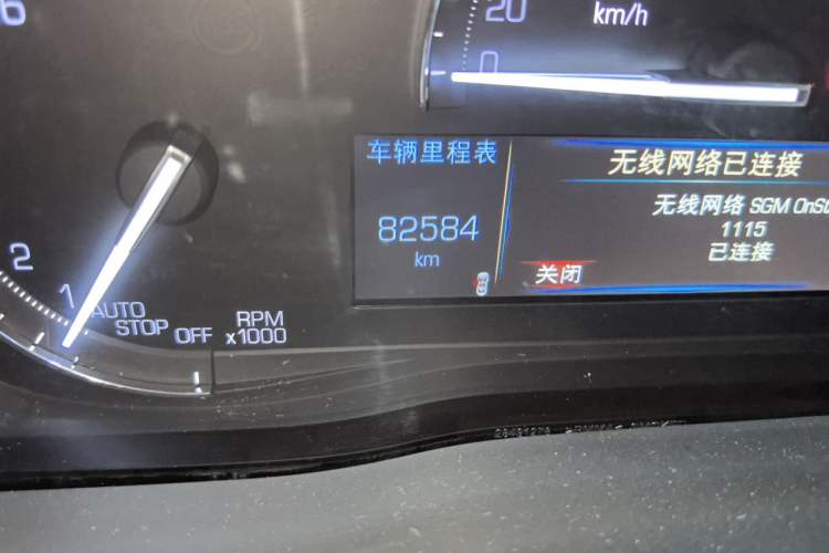 Used Cadillac XT5 2018 28E Four-Wheel Drive Tech Version Odometer Close Up