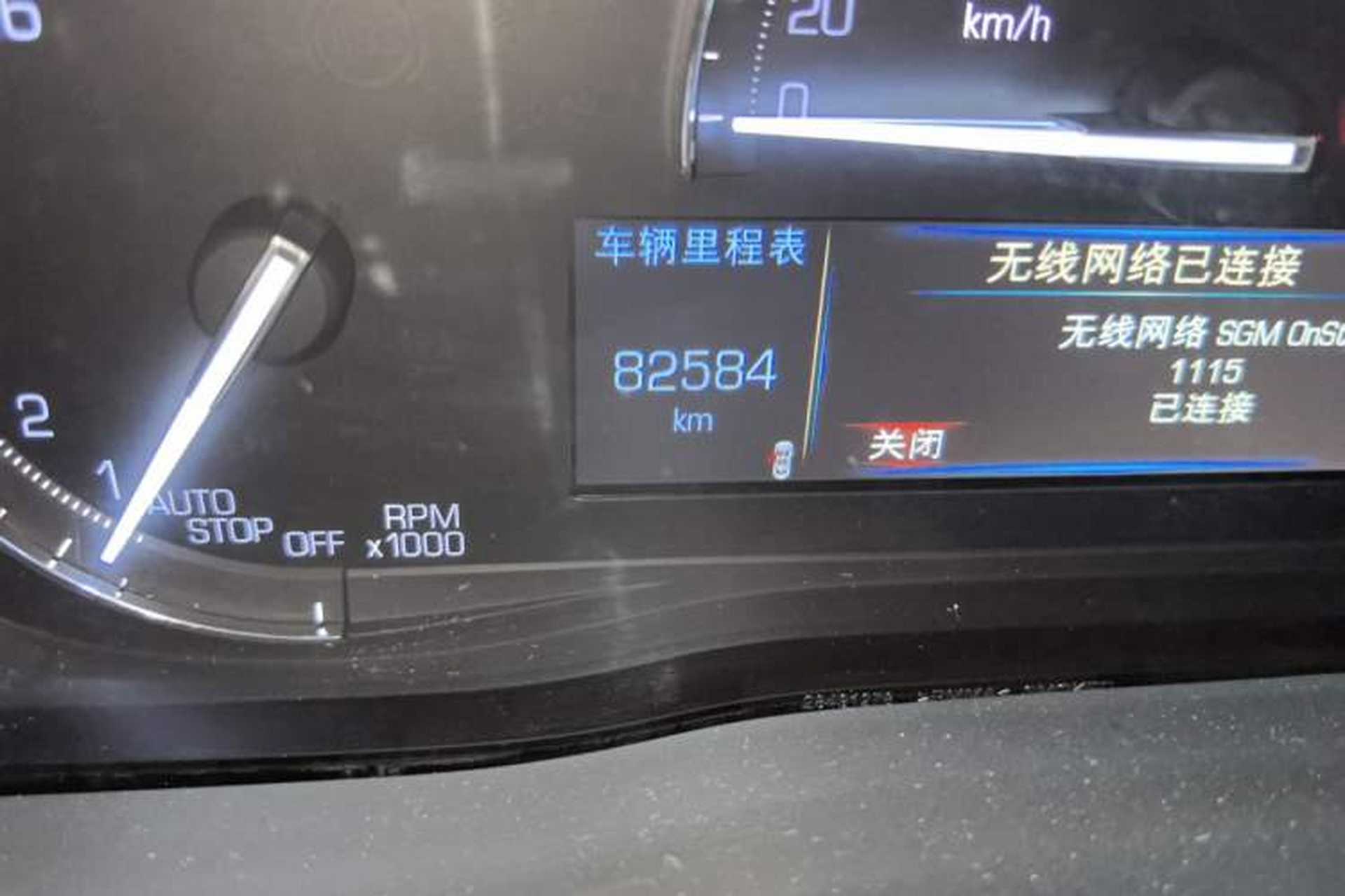 Used Cadillac XT5 2018 28E Four-Wheel Drive Tech Version Odometer Close Up