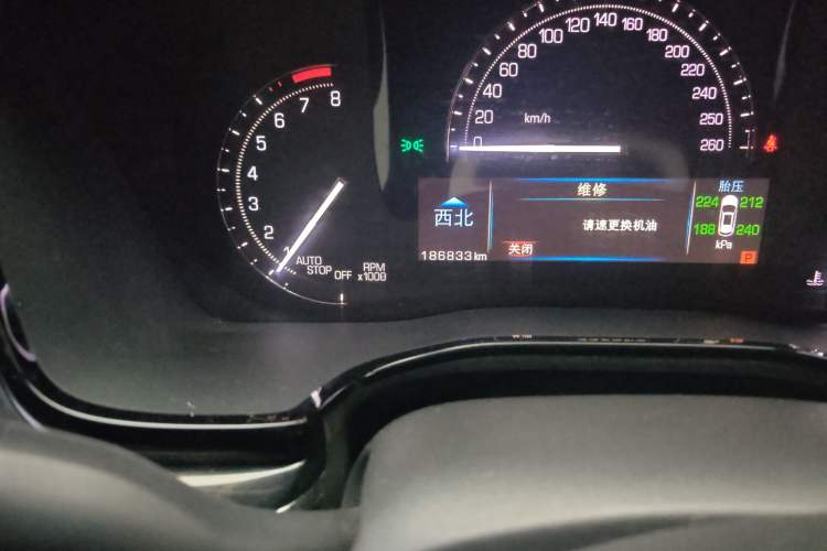 Used Cadillac XT5 2018 28E Four-Wheel Drive Tech Version Odometer Close Up
