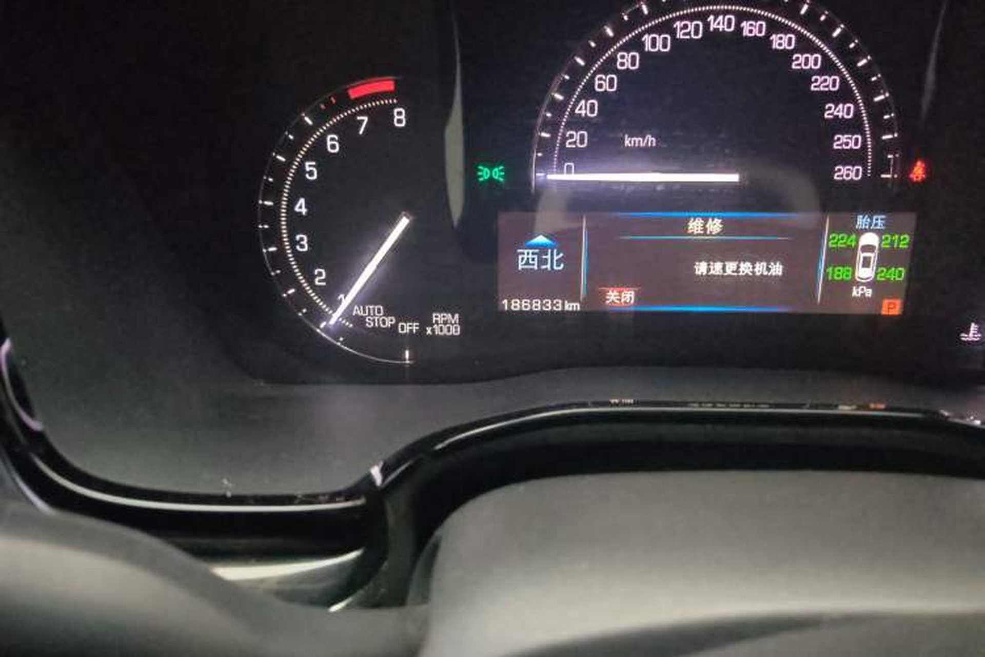 Used Cadillac XT5 2018 28E Four-Wheel Drive Tech Version Odometer Close Up