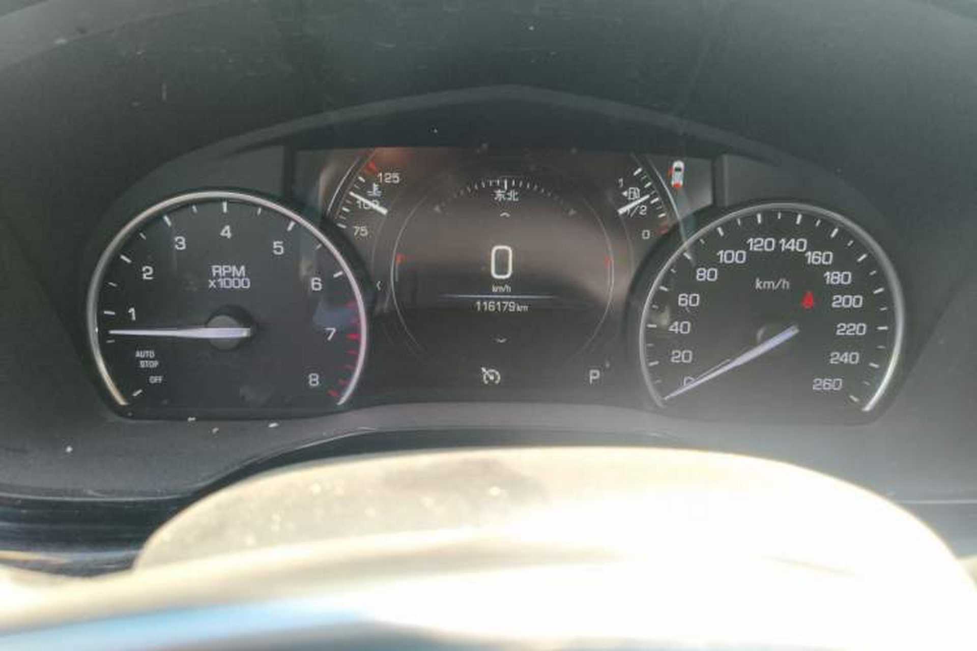 Used Cadillac XT5 2018 25T Luxury Model Odometer Close Up