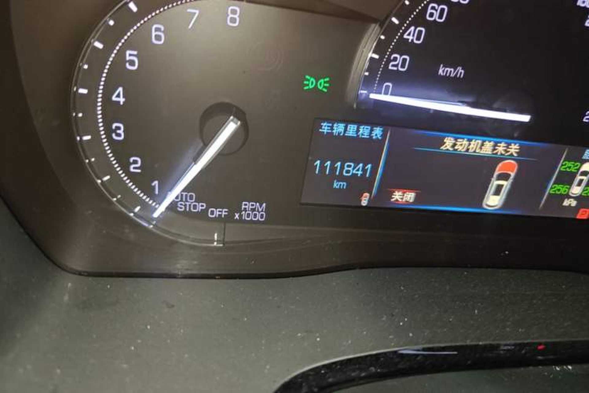 Used Cadillac XT5 2018 28E Four-Wheel Drive Tech Version Odometer Close Up