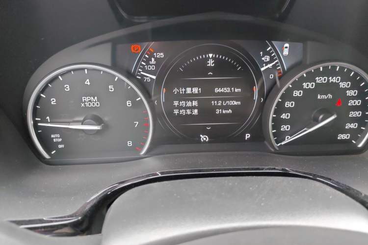 Used Cadillac XT5 2018 28T Four-Wheel Drive Luxury Model Odometer Close Up