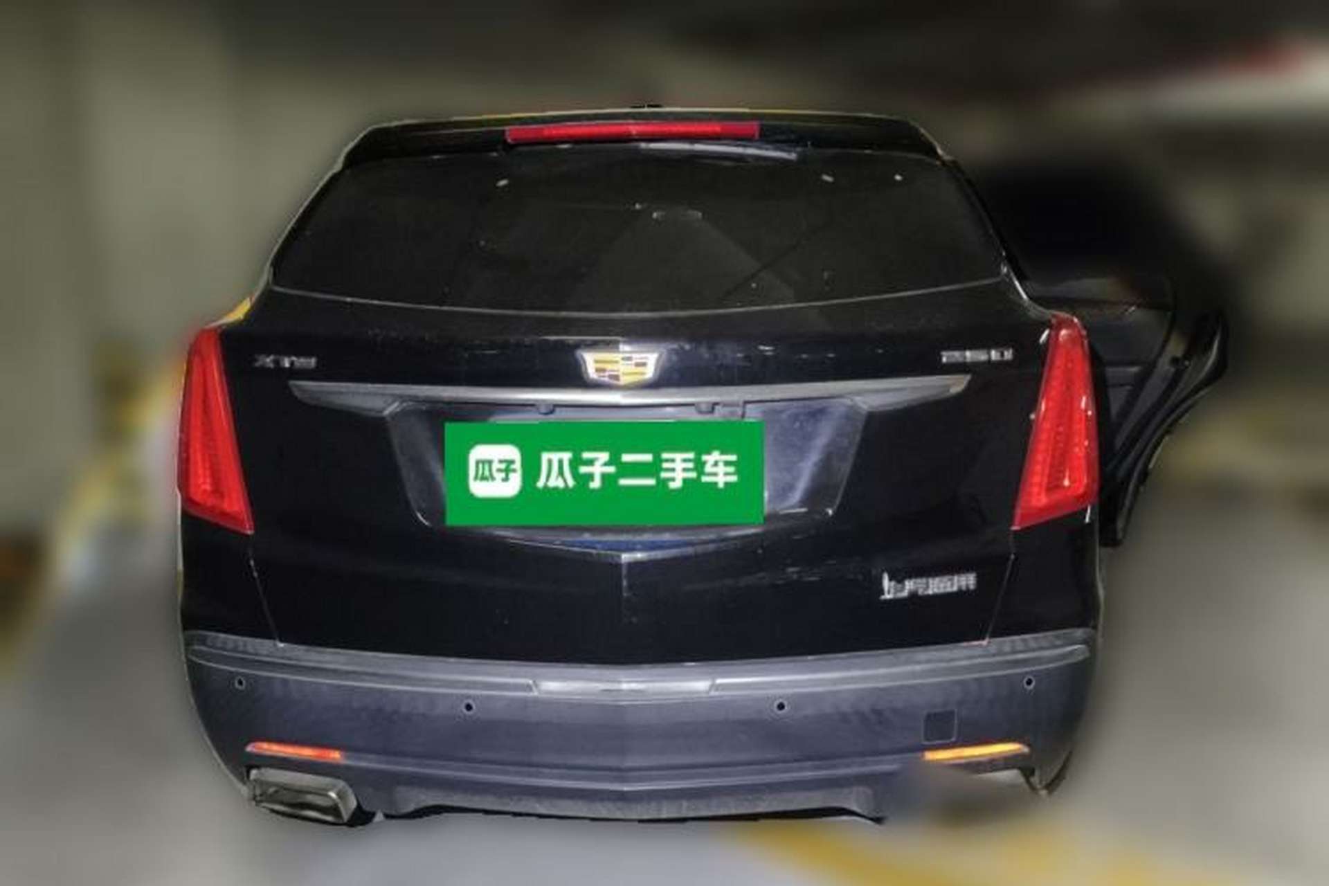 Used Cadillac XT5 2018 25T Luxury Model Rear