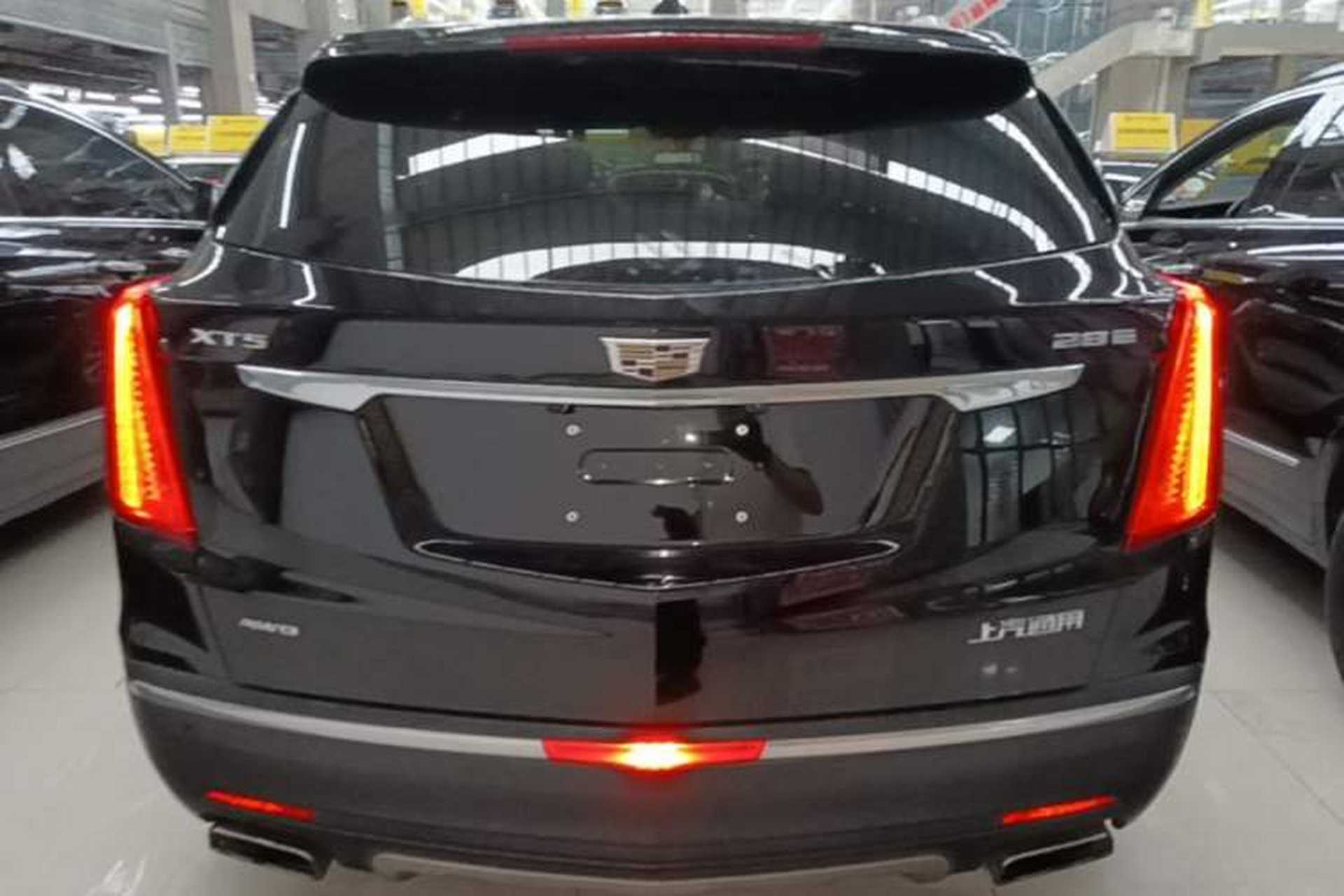 Used Cadillac XT5 2018 28E Four-Wheel Drive Tech Version Rear