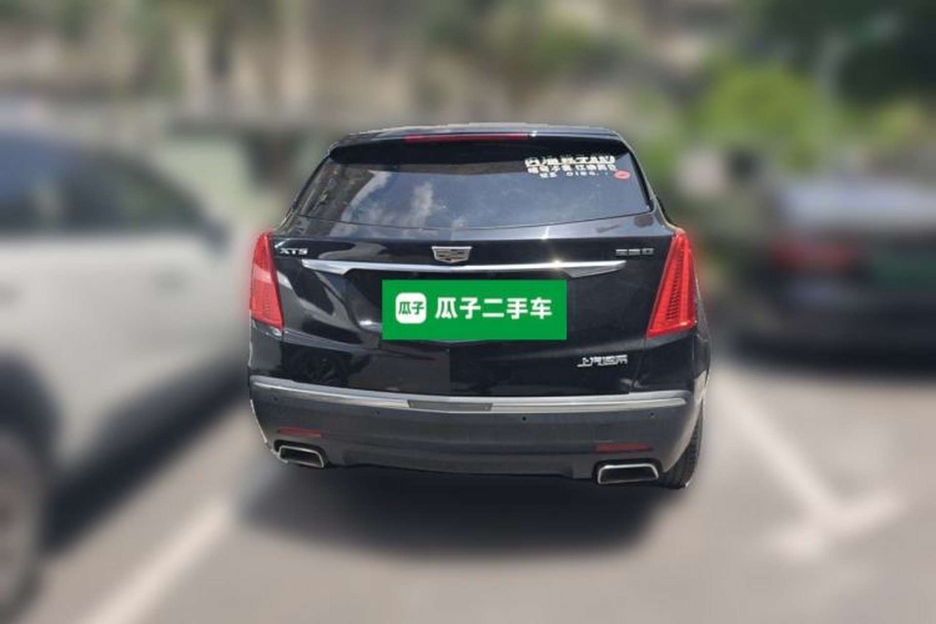 Used Cadillac XT5 2018 25T Luxury Model Rear