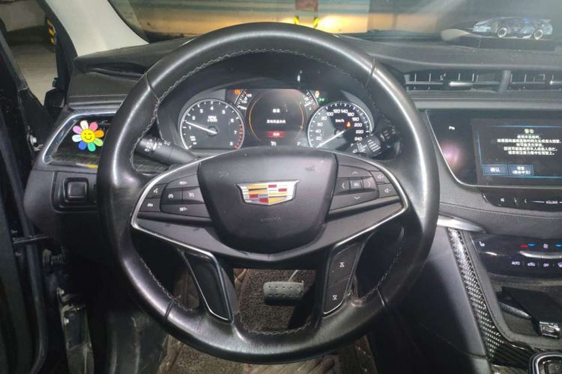 Used Cadillac XT5 2018 25T Luxury Model Steering Wheel