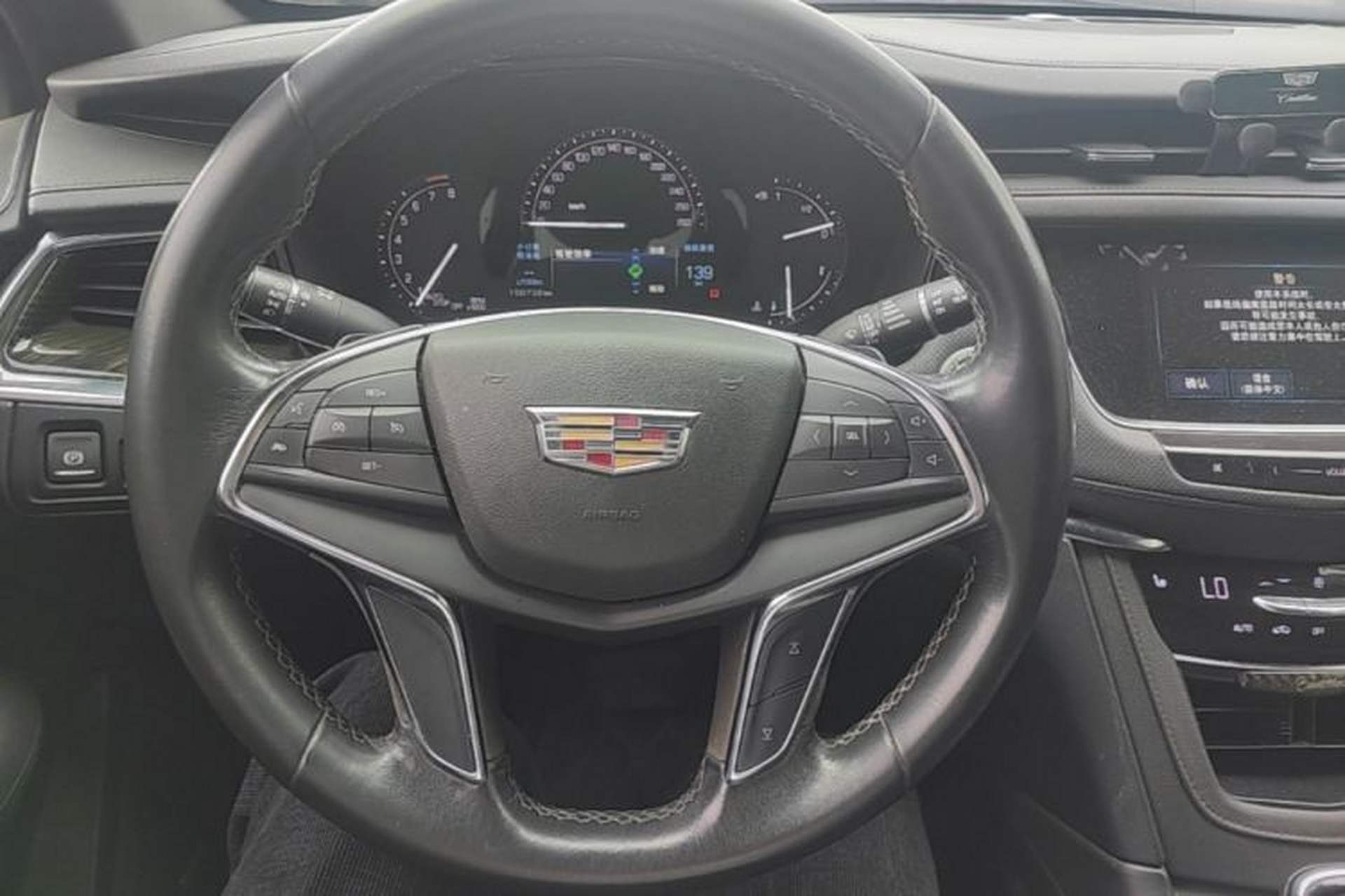 Used Cadillac XT5 2018 28E Four-Wheel Drive Tech Version Steering Wheel