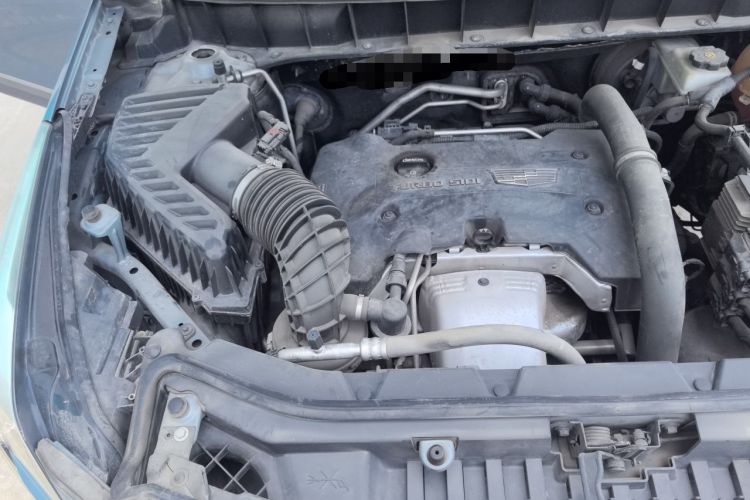 Used Cadillac XT5 2018 25T Luxury Model Engine Bay Right