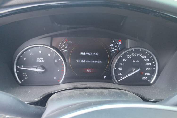 Used Cadillac XT5 2018 25T Luxury Model Instrument Cluster
