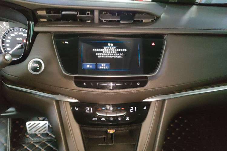 Used Cadillac XT5 2018 25T Luxury Model Audio And AC Panel