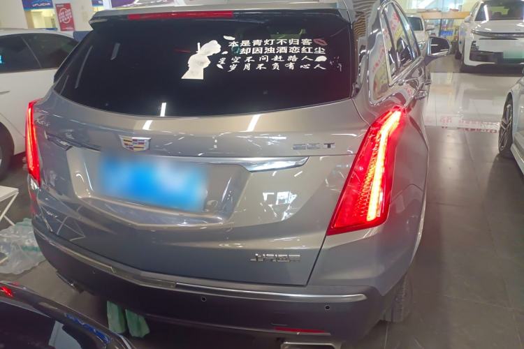 Used Cadillac XT5 2018 28T Four-Wheel Drive Luxury Model Exterior 4